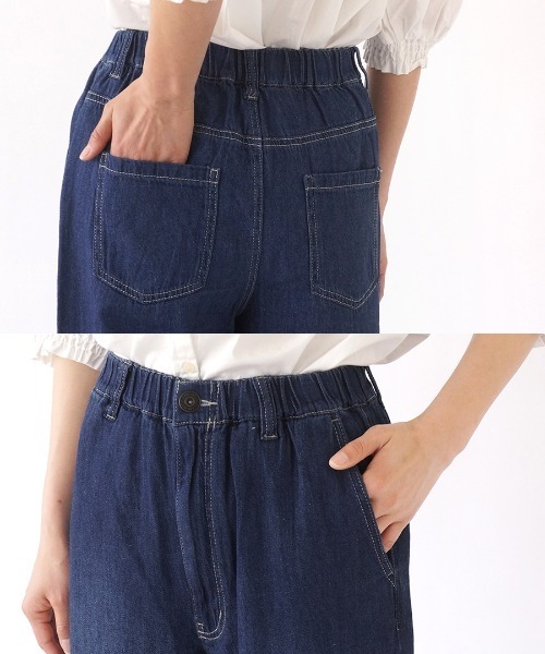 e-zakkamania stores（イーザッカマニアストアーズ）の「コットンリネンデニム ワイドパンツ（デニムパンツ・レディース・ブルー/ネイビー/スカイブルー/ホワイト・M/L）」の16枚目の写真