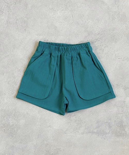 A BOND(アボンド)の「マチつきポケットショートパンツ(80~130cm)(その他パンツ・キッズ・グリーン系その他/パープル系その他/ピンク/グリーン/オレンジ/ホワイト系その他/ブラック系その他・110/120/130/100/90/80)」の22枚目の写真