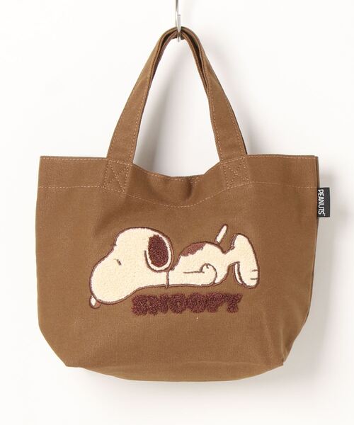 PEANUTS(ピーナッツ)の「PEANUTS/ピーナッツ スヌーピー サガラキャンバス ミニトート(トートバッグ・レディース・モカ/ホワイト・ONE SIZE)」の5枚目の写真