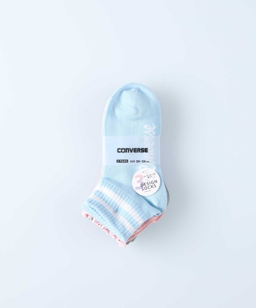 CONVERSE（コンバース）の「【CONVERSE】ソックス３Ｐ（ソックス/靴下・キッズ・ブルー・M/S）」の3枚目の写真