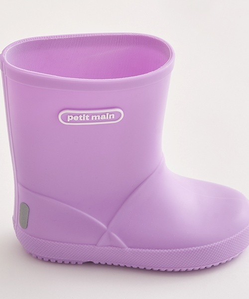 petit main（プティマイン）の「【WEB限定】【プティプラ】カラフルレインブーツ【ラベンダー】（レインシューズ・キッズ・ラベンダー・14cm/17cm/16cm/15cm）」の3枚目の写真