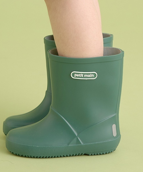 petit main（プティマイン）の「【WEB限定】【プティプラ】カラフルレインブーツ【ラベンダー】（レインシューズ・キッズ・ラベンダー・14cm/17cm/16cm/15cm）」の7枚目の写真