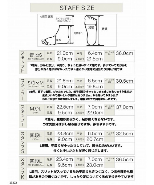 Fabby fabby(ファビィーファビィー)の「スクエアスリットパンプス(パンプス・レディース・ベージュ/ブラウン/ブラック/シルバー/ゴールド/オフホワイト・LARGE/MEDIUM/SMALL)」の15枚目の写真