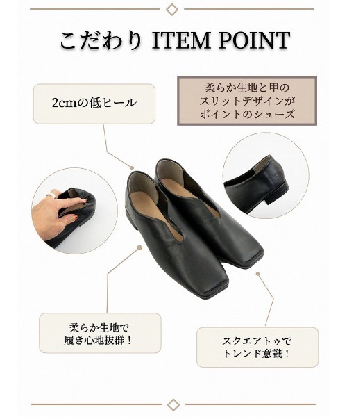 Fabby fabby(ファビィーファビィー)の「スクエアスリットパンプス(パンプス・レディース・ベージュ/ブラウン/ブラック/シルバー/ゴールド/オフホワイト・LARGE/MEDIUM/SMALL)」の16枚目の写真