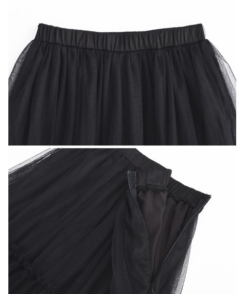 Re:EDIT（リエディ）の「[低身長サイズ有]フリルギャザーチュールスカート（スカート・レディース・グレー/ホワイト/ブラック/ベージュ系その他・LARGE/MEDIUM/SHORT）」の12枚目の写真