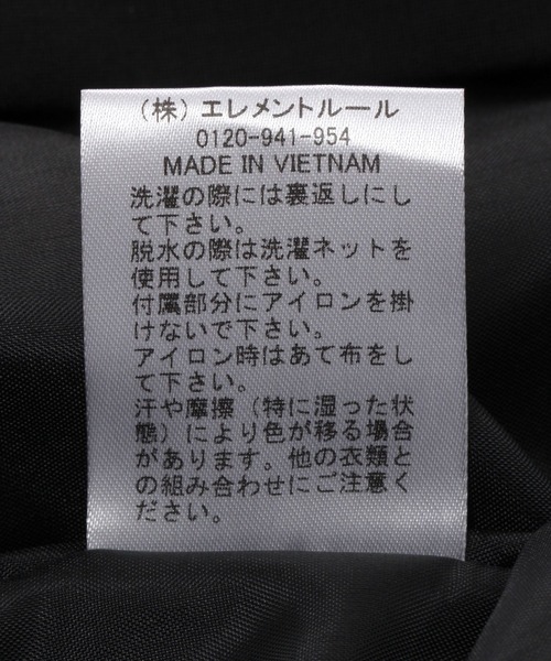 BABYLONE（バビロン）の「[OT]TROﾚｲﾔｰﾄﾞﾍﾞﾙﾄ（ベルト・レディース・ブラック/サンドグレー・FREE）」の18枚目の写真