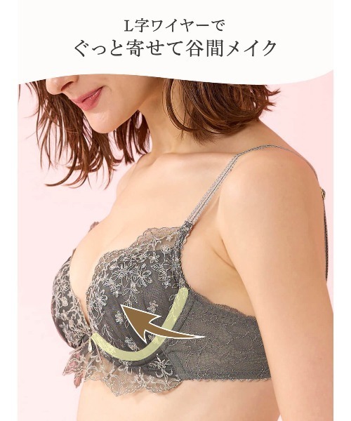 Lunaナチュラルアップナイトブラ Sサイズ 3枚セット LUNA (ルーナ