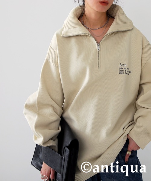 antiqua(アンティカ)の「刺繍ロゴニット(ニット/セーター・レディース・アイボリー/ネイビー/ブラック・R/P)」の6枚目の写真