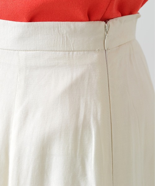 N.(N. Natural Beauty Basic)(エヌエヌナチュラルビューティーベーシック)の「◆【S Size Line】ゴアード切替マーメイドスカート(スカート・レディース・オフホワイト/チャコールグレー・MEDIUM/SMALL)」の18枚目の写真