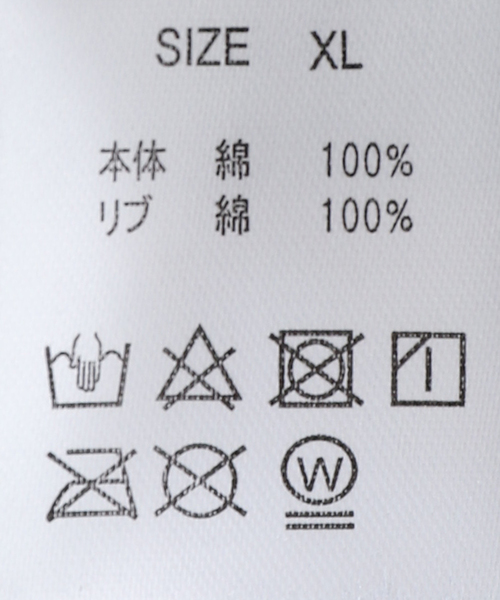 【セール】《追加》Off The Court by NBA / オフ・ザ・コート バイ NBA 別注 プリントT（Tシャツ/カットソー）｜NBA（エヌビーエー）