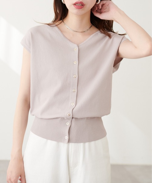 natural couture(ナチュラルクチュール)の「UV&接触冷感金釦Vニット(キャミソール・レディース・ピンク/ベージュ/その他1/オフホワイト/ブルー/グレイッシュベージュ/ブラック・FREE)」の5枚目の写真