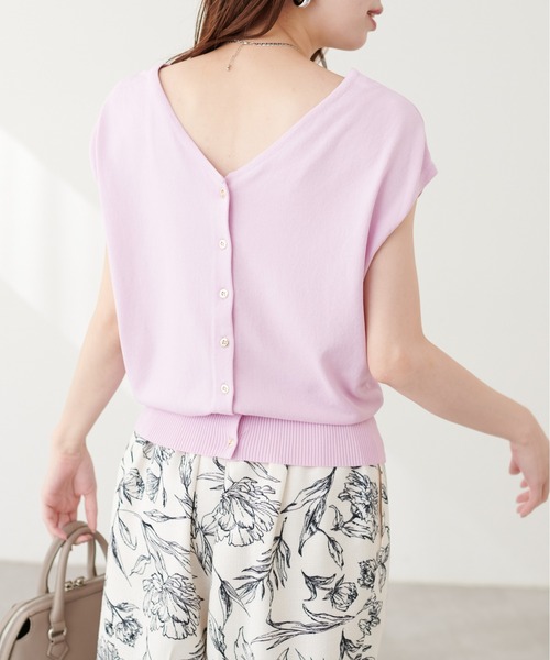 natural couture(ナチュラルクチュール)の「UV&接触冷感金釦Vニット(キャミソール・レディース・ピンク/ベージュ/その他1/オフホワイト/ブルー/グレイッシュベージュ/ブラック・FREE)」の22枚目の写真