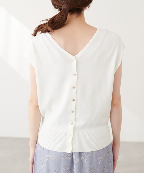 natural couture(ナチュラルクチュール)の「UV&接触冷感金釦Vニット(キャミソール・レディース・ピンク/ベージュ/その他1/オフホワイト/ブルー/グレイッシュベージュ/ブラック・FREE)」の8枚目の写真