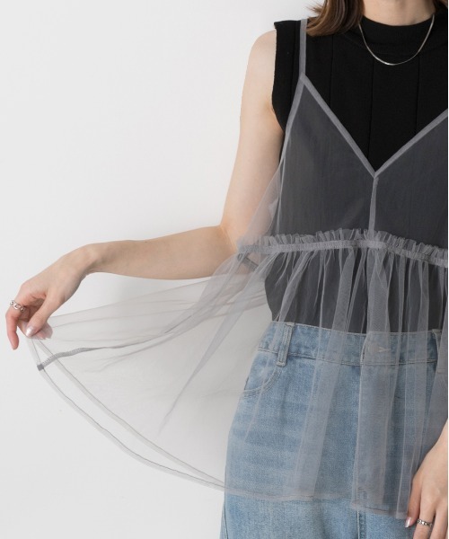 ad thie（アドティエ）の「前後2WAY チュールフレアビスチェ（キャミソール・レディース・ブラック/アイボリー/ライトグレー・FREE）」の9枚目の写真