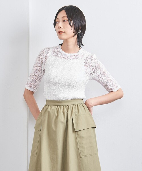 UNITED ARROWS（ユナイテッドアローズ）の「ジャージーレース