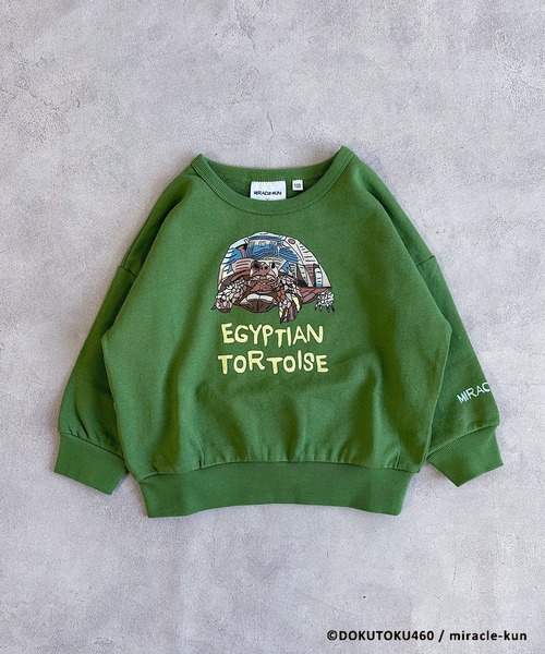 MARKEY'S（マーキーズ）の「【MIRACLE-KUN/ミラクルくん】別注 絶滅