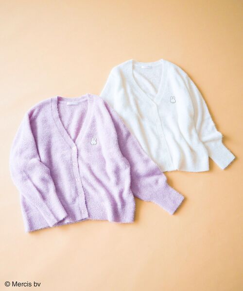 セール】Miffy/ワンポイントシャギーニットカーディガン