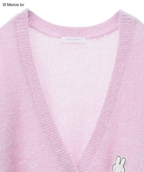 miffy style限定 ニットカーディガン gray miffy style限定 ニットカーディガン gray
