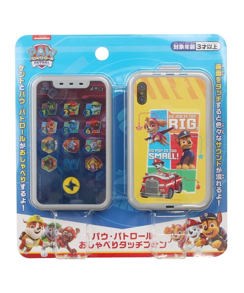 パウパト おしゃべりタッチ パウ・パトロール おしゃべりタッチフォン（おもちゃ）｜maruka