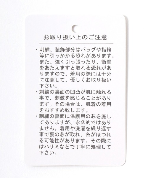 CONVERSE（コンバース）の「CONVERSE（コンバース）ユニフォーム風トラックパンツ/ハニカムスウェットパンツ メンズ レディース（スウェットパンツ・メンズ・ライトグレー/ブラック・LL/M/L）」の20枚目の写真