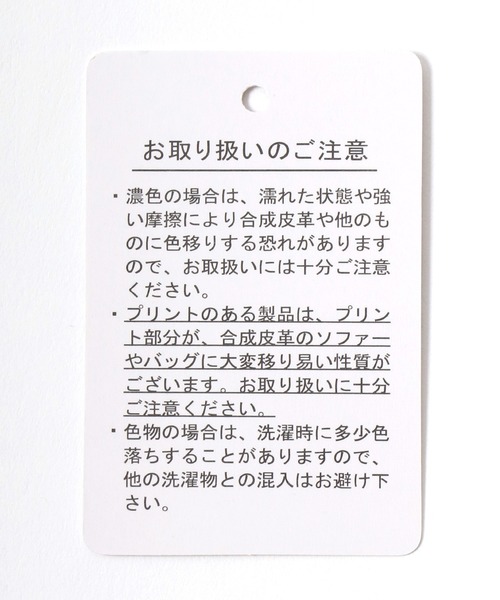 CONVERSE（コンバース）の「CONVERSE（コンバース）ユニフォーム風トラックパンツ/ハニカムスウェットパンツ メンズ レディース（スウェットパンツ・メンズ・ライトグレー/ブラック・LL/M/L）」の21枚目の写真