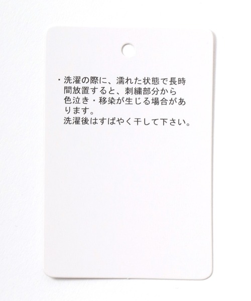 CONVERSE（コンバース）の「CONVERSE（コンバース）ユニフォーム風トラックパンツ/ハニカムスウェットパンツ メンズ レディース（スウェットパンツ・メンズ・ライトグレー/ブラック・LL/M/L）」の22枚目の写真