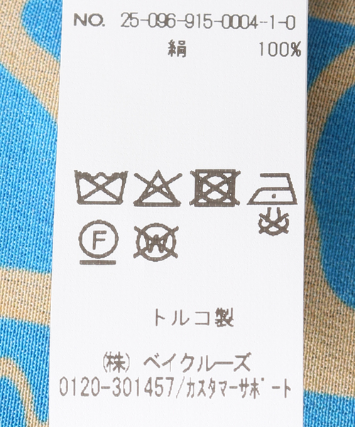 IENA LA BOUCLE（イエナラブークル）の「LAR ARIEL AZUR 60*60 スカーフ LARSL0130（バンダナ/スカーフ・レディース・ブルー系その他・FREE）」の5枚目の写真