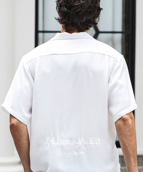 1PIU1UGUALE3  RELAX （ウノピゥウノウグァーレトレ リラックス）の「1PIU1UGUALE3 RELAX(ウノピゥウノウグァーレトレ リラックス)ロゴアロハ半袖シャツ ショートスリーブシャツ（シャツ/ブラウス・メンズ・ホワイト/ブラック・S/M/L/XL/XXL）」の8枚目の写真