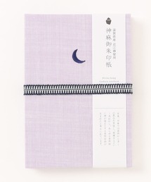 岩座 IWAKURA（イワクラ）の「【岩座】神麻 御朱印帳（手帳/メモ帳）」