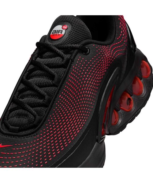 ナイキ エア マックス Dn エッセンシャル メンズシューズ / Nike Air