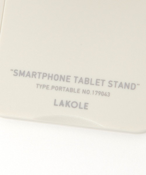 タブレットスマホスタンド / 282652（スマホグッズ）｜LAKOLE（ラコレ