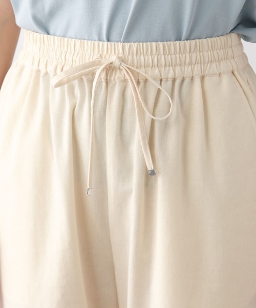 FOUND GOOD（ファウンドグッド）の「アサコンワイドEASYパンツ（その他パンツ・レディース・グリーン系5/ベージュ/ブルー系5/イエロー系5/グレー系/ブラック/アイボリー/ブラウン系・S/M/L）」の17枚目の写真