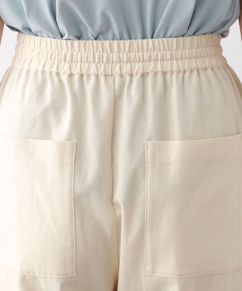 FOUND GOOD（ファウンドグッド）の「アサコンワイドEASYパンツ（その他パンツ・レディース・グリーン系5/ベージュ/ブルー系5/イエロー系5/グレー系/ブラック/アイボリー/ブラウン系・S/M/L）」の20枚目の写真