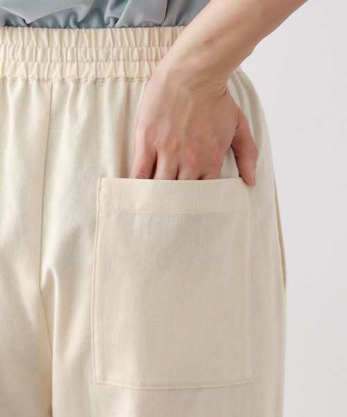 FOUND GOOD（ファウンドグッド）の「アサコンワイドEASYパンツ（その他パンツ・レディース・グリーン系5/ベージュ/ブルー系5/イエロー系5/グレー系/ブラック/アイボリー/ブラウン系・S/M/L）」の21枚目の写真