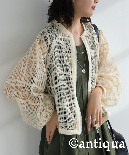 antiqua(アンティカ)の「コード刺繍メッシュブルゾン(ブルゾン・レディース・アイボリー/ブラック・ONESIZE)」の2枚目の写真