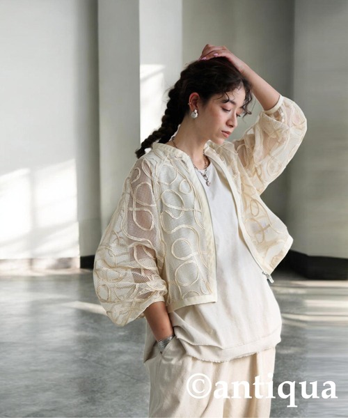 antiqua(アンティカ)の「コード刺繍メッシュブルゾン(ブルゾン・レディース・アイボリー/ブラック・ONESIZE)」の7枚目の写真