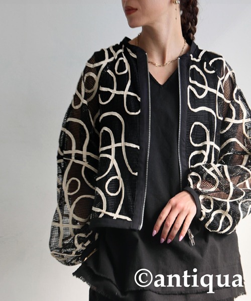 antiqua(アンティカ)の「コード刺繍メッシュブルゾン(ブルゾン・レディース・アイボリー/ブラック・ONESIZE)」の11枚目の写真