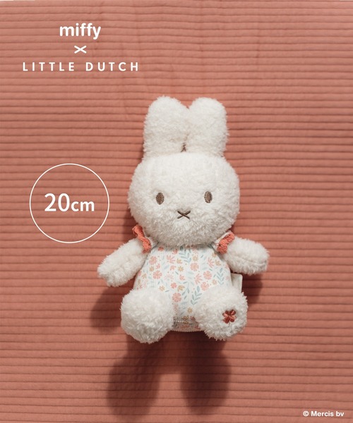 DADWAY（ダッドウェイ）の「miffy x Little Dutch ぬいぐるみ20cm（その他ベビー用品・キッズ・ライトブルー/ライトピンク・ONE SIZE）」の2枚目の写真