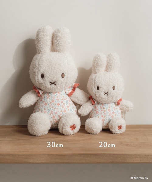 DADWAY（ダッドウェイ）の「miffy x Little Dutch ぬいぐるみ20cm（その他ベビー用品・キッズ・ライトブルー/ライトピンク・ONE SIZE）」の6枚目の写真