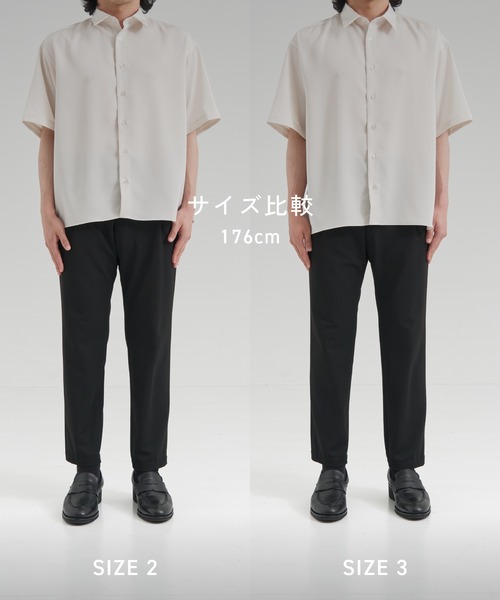 人気特価激安 DRY 接触冷感｜防シワ性 ショートスリーブシャツ RAYON ルームウェア・パジャマ