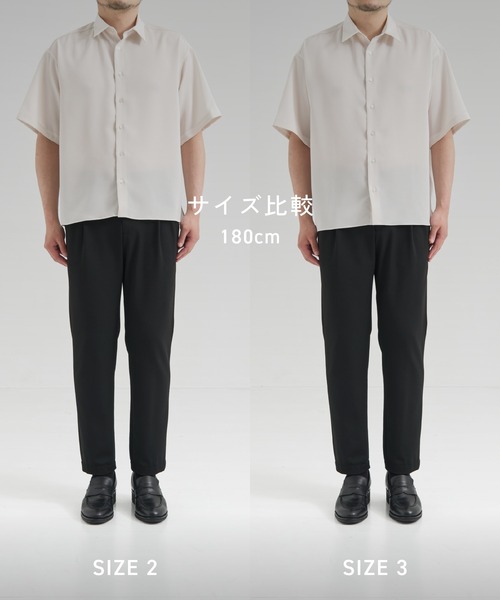 新作からSALEアイテム等お得な商品満載 DRY 接触冷感｜防シワ性 ショートスリーブシャツ RAYON ルームウェア・パジャマ