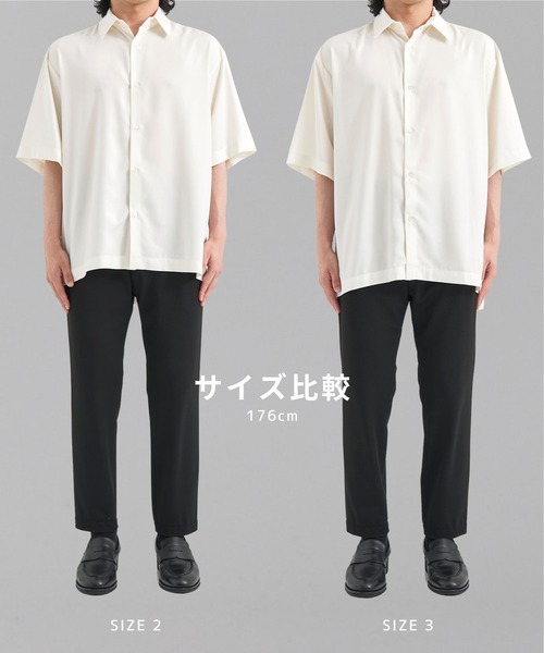 セール】DRY RAYON ショートスリーブシャツ 接触冷感｜防シワ性