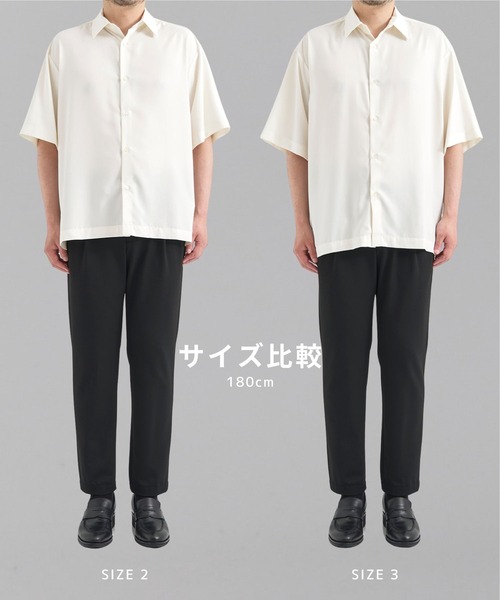 UNITED TOKYO◆半袖シャツ/FREE/ポリエステル/142501002 セール】DRY RAYON ショートスリーブシャツ 接触冷感｜防シワ性