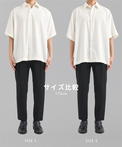 【特別価格】UNITED TOKYO デニム ショートスリーブシャツ UNITED TOKYO シャツ アウトラストデニム ショートスリーブ