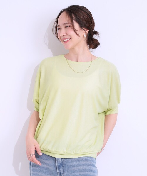 DRESKIP(ドレスキップ)の「【ひんやり/UV】ほんのりラメで大人上品 お袖リブ ドルマントップス(Tシャツ/カットソー・レディース・オフホワイト/グレー/ピンク/サックスブルー/イエロー系その他/ブラック・00)」の7枚目の写真