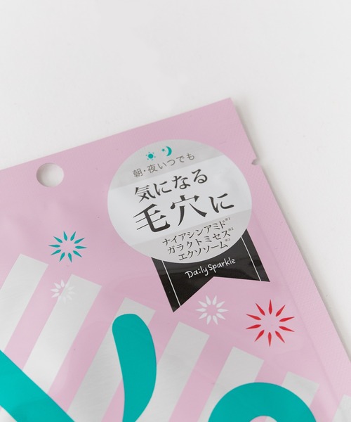 Daily Sparkle/デイリースパークルNシートマスク アソート 5枚