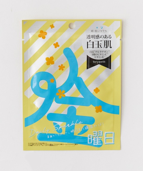 Daily Sparkle/デイリースパークルNシートマスク アソート 5枚