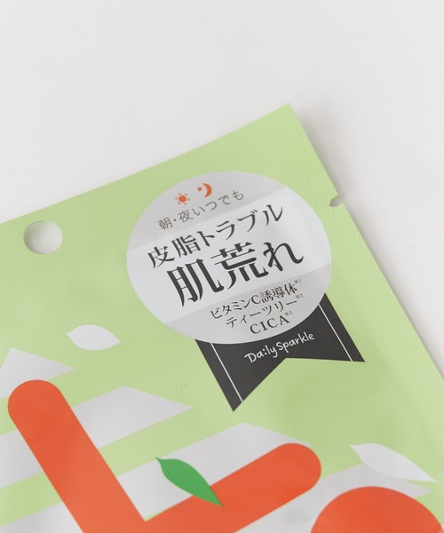 Daily Sparkle/デイリースパークルNシートマスク アソート 5枚セット