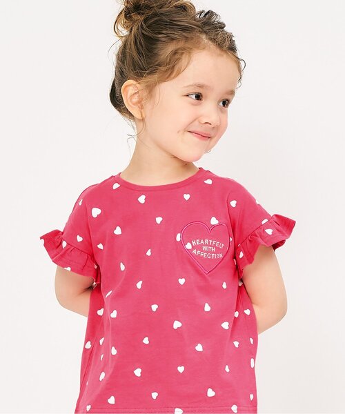 apres les cours（アプレレクール）の「アソートモチーフ・ポケットTシャツ（Tシャツ/カットソー・キッズ・ローズ/アイボリー/その他2/ラベンダー/ミント・80/90/100/110/120/130/140）」の4枚目の写真