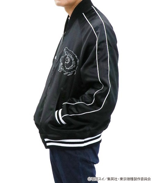 東京喰種 re ジャージ ジャケット アパレル 金木研 TVアニメ『東京喰種 トーキョーグール』金木 研 スカジャン